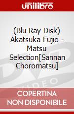 (Blu-Ray Disk) Akatsuka Fujio - Matsu Selection[Sannan Choromatsu] brd