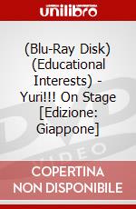 (Blu-Ray Disk) (Educational Interests) - Yuri!!! On Stage [Edizione: Giappone] brd