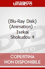 (Blu-Ray Disk) (Animation) - Isekai Shokudou 4 brd