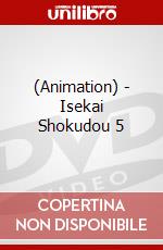(Animation) - Isekai Shokudou 5 dvd