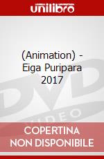 (Animation) - Eiga Puripara 2017 dvd