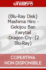 (Blu-Ray Disk) Mashima Hiro - Gekijou Ban Fairytail -Dragon Cry- (2 Blu-Ray) brd
