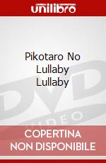 Pikotaro No Lullaby Lullaby dvd