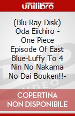 (Blu-Ray Disk) Oda Eiichiro - One Piece Episode Of East Blue-Luffy To 4 Nin No Nakama No Dai Bouken!!- brd