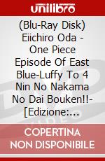 One Piece Episode Of East Blue-luffy To 4 Nin No Nakama No Dai