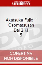 Akatsuka Fujio - Osomatsusan Dai 2 Ki 5 dvd