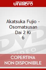 Akatsuka Fujio - Osomatsusan Dai 2 Ki 6 dvd