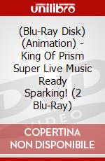 (Blu-Ray Disk) (Animation) - King Of Prism Super Live Music Ready Sparking! (2 Blu-Ray) brd