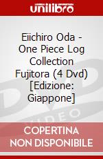 Eiichiro Oda - One Piece Log Collection Fujitora (4 Dvd) [Edizione: Giappone] dvd