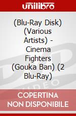 (Blu-Ray Disk) (Various Artists) - Cinema Fighters (Gouka Ban) (2 Blu-Ray) brd