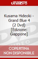 Kusama Hideoki - Grand Blue 4 (2 Dvd) [Edizione: Giappone] dvd