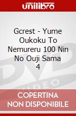 Gcrest - Yume Oukoku To Nemureru 100 Nin No Ouji Sama 4 dvd