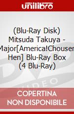 (Blu-Ray Disk) Mitsuda Takuya - Major[America!Chousen Hen] Blu-Ray Box (4 Blu-Ray) brd