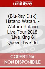 (Blu-Ray Disk) Hatano Wataru - Wataru Hatano Live Tour 2018 'Live King & Queen' Live Bd brd