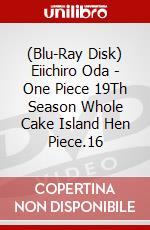 (Blu-Ray Disk) Eiichiro Oda - One Piece 19Th Season Whole Cake Island Hen Piece.16 brd