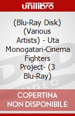 (Blu-Ray Disk) (Various Artists) - Uta Monogatari-Cinema Fighters Project- (3 Blu-Ray) brd
