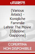 (Various Artists) - Konigliche Fammilie Lehrer The Movie [Edizione: Giappone] dvd