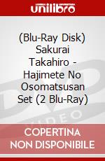 (Blu-Ray Disk) Sakurai Takahiro - Hajimete No Osomatsusan Set (2 Blu-Ray) brd