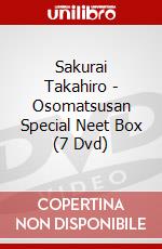 Sakurai Takahiro - Osomatsusan Special Neet Box (7 Dvd) dvd