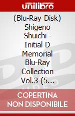 (Blu-Ray Disk) Shigeno Shuichi - Initial D Memorial Blu-Ray Collection Vol.3 (5 Blu-Ray) [Edizione: Giappone] brd