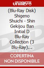 (Blu-Ray Disk) Shigeno Shuichi - Shin Gekijou Ban Initial D Blu-Ray Collection (3 Blu-Ray) [Edizione: Giappone] brd