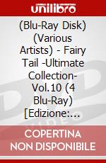 (Blu-Ray Disk) (Various Artists) - Fairy Tail -Ultimate Collection- Vol.10 (4 Blu-Ray) [Edizione: Giappone] brd