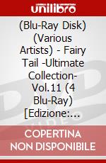 (Blu-Ray Disk) (Various Artists) - Fairy Tail -Ultimate Collection- Vol.11 (4 Blu-Ray) [Edizione: Giappone] brd