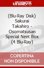 (Blu-Ray Disk) Sakurai Takahiro - Osomatsusan Special Neet Box (4 Blu-Ray) brd