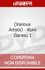 (Various Artists) - Kuro Garasu 1 dvd