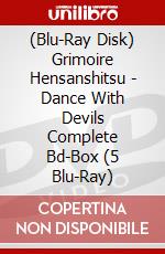 (Blu-Ray Disk) Grimoire Hensanshitsu - Dance With Devils Complete Bd-Box (5 Blu-Ray) brd
