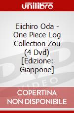 Eiichiro Oda - One Piece Log Collection Zou (4 Dvd) [Edizione: Giappone] dvd