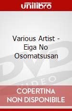 Various Artist - Eiga No Osomatsusan dvd