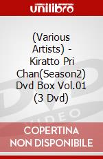 (Various Artists) - Kiratto Pri Chan(Season2) Dvd Box Vol.01 (3 Dvd) dvd