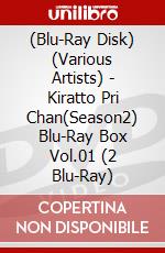 (Blu-Ray Disk) (Various Artists) - Kiratto Pri Chan(Season2) Blu-Ray Box Vol.01 (2 Blu-Ray) brd