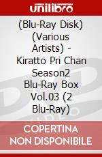 (Blu-Ray Disk) (Various Artists) - Kiratto Pri Chan Season2 Blu-Ray Box Vol.03 (2 Blu-Ray) brd