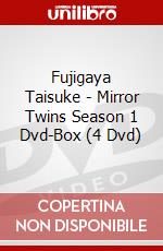 Fujigaya Taisuke - Mirror Twins Season 1 Dvd-Box (4 Dvd) dvd