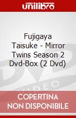 Fujigaya Taisuke - Mirror Twins Season 2 Dvd-Box (2 Dvd) dvd