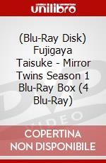 (Blu-Ray Disk) Fujigaya Taisuke - Mirror Twins Season 1 Blu-Ray Box (4 Blu-Ray) brd