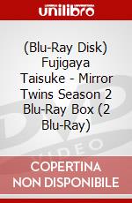 (Blu-Ray Disk) Fujigaya Taisuke - Mirror Twins Season 2 Blu-Ray Box (2 Blu-Ray) brd