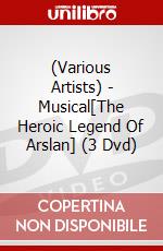 (Various Artists) - Musical[The Heroic Legend Of Arslan] (3 Dvd) dvd