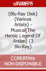 (Blu-Ray Disk) (Various Artists) - Musical[The Heroic Legend Of Arslan] (3 Blu-Ray) brd