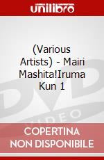 (Various Artists) - Mairi Mashita!Iruma Kun 1 dvd
