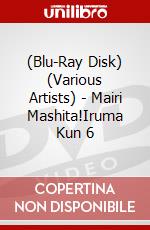 (Blu-Ray Disk) (Various Artists) - Mairi Mashita!Iruma Kun 6 brd