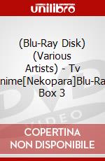 (Blu-Ray Disk) (Various Artists) - Tv Anime[Nekopara]Blu-Ray Box 3 brd