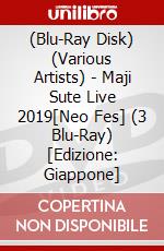 (Blu-Ray Disk) (Various Artists) - Maji Sute Live 2019[Neo Fes] (3 Blu-Ray) [Edizione: Giappone] brd