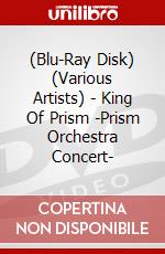 (Blu-Ray Disk) (Various Artists) - King Of Prism -Prism Orchestra Concert- brd
