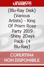 (Blu-Ray Disk) (Various Artists) - King Of Prism Rose Party 2019 -Shiny 2Days Pack- (4 Blu-Ray) brd