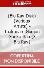 (Blu-Ray Disk) (Various Artists) - Inakunare.Gunjou Gouka Ban (3 Blu-Ray) brd