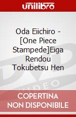 Oda Eiichiro - [One Piece Stampede]Eiga Rendou Tokubetsu Hen dvd