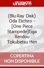 (Blu-Ray Disk) Oda Eiichiro - [One Piece Stampede]Eiga Rendou Tokubetsu Hen brd